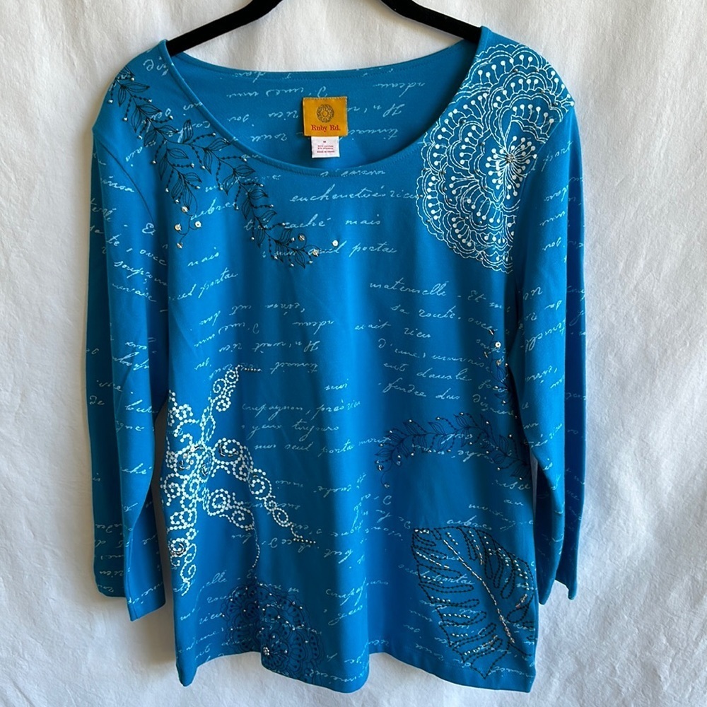 Ruby Rd. aqua | blue | white sequin and bead embellished 3/4-sleeve top, size M